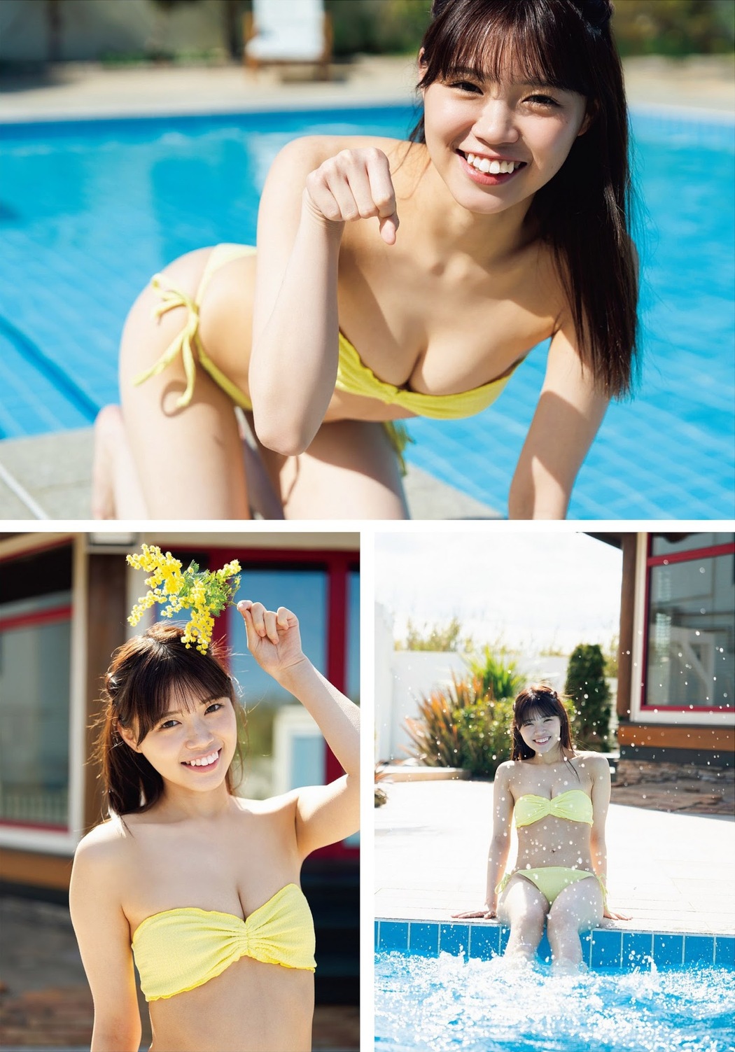 Yui Takanashi 高梨結, Weekly Playboy 2023 No.35 (週刊プレイボーイ 2023年35号)