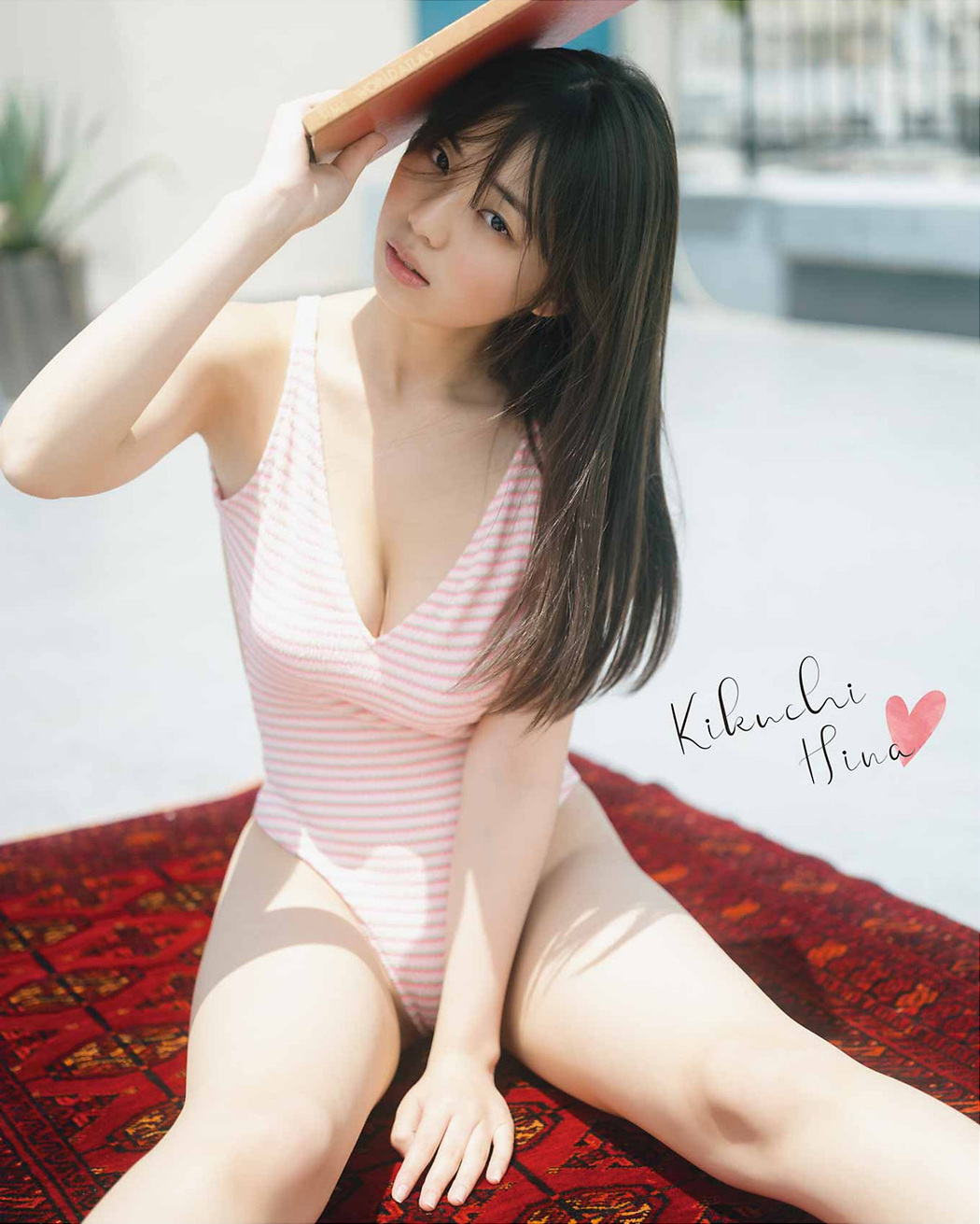 Hina Kikuchi 菊地姫奈, Young Gangan 2023 No.15 (ヤングガンガン 2023年15号)