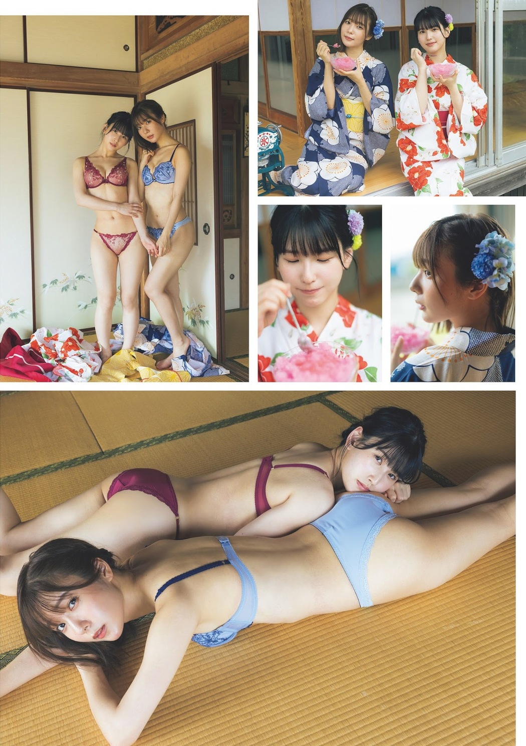 奥ゆい 森嶋あんり, Weekly Playboy 2023 No.33 (週刊プレイボーイ 2023年33号)