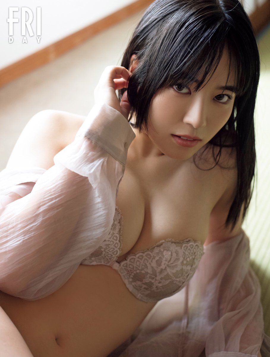 Umi Shinonome 東雲うみ, FRIDAY 2023.08.11 (フライデー 2023年8月11日号)