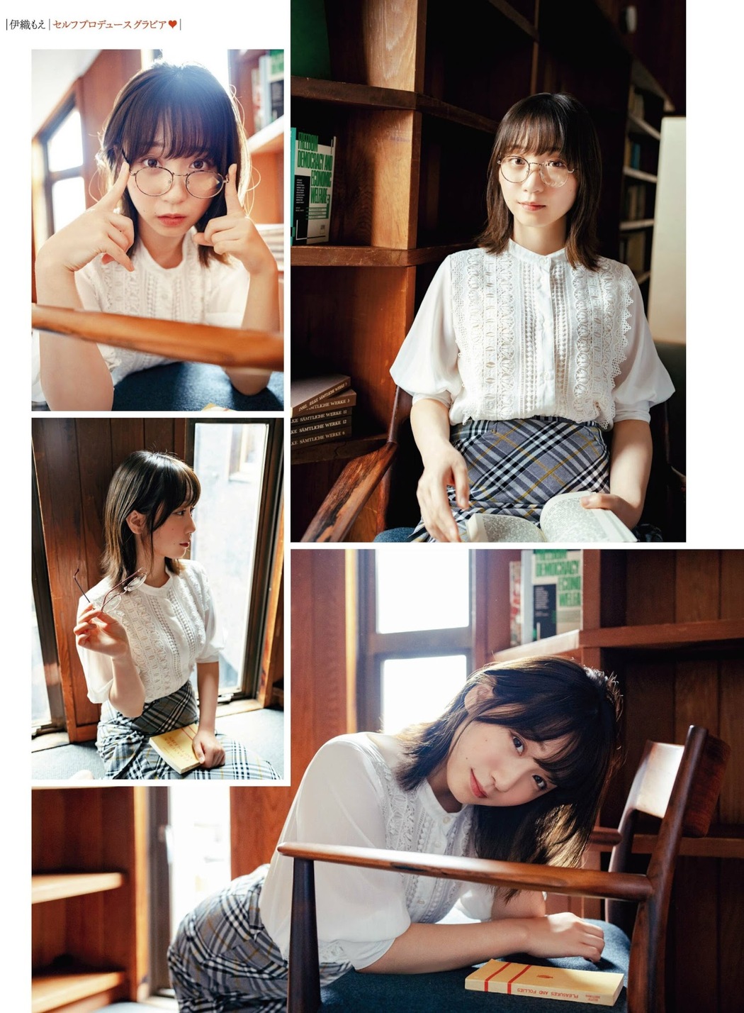 Moe Iori 伊織もえ, PLATINUM FLASH 2022 VOL.19