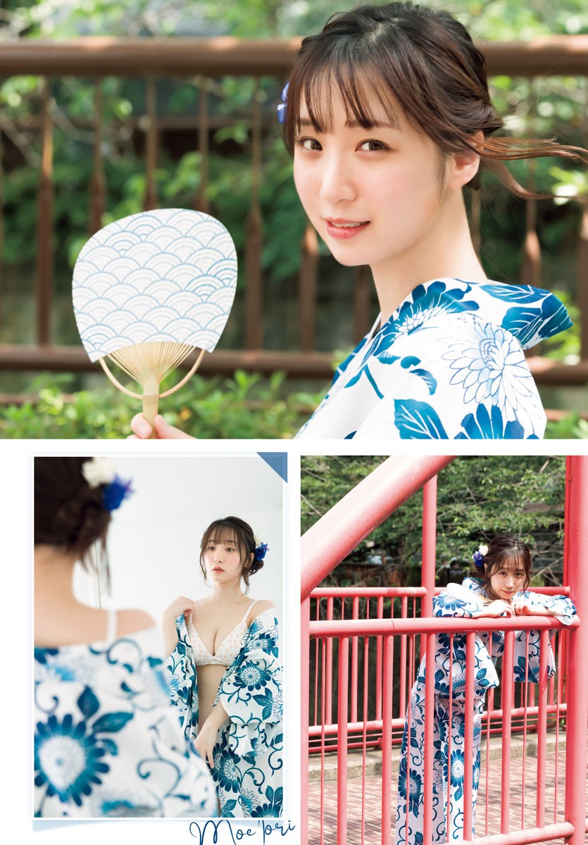 Moe Iori 伊織もえ, Shonen Champion 2023 No.35 (少年チャンピオン 2023年35号)