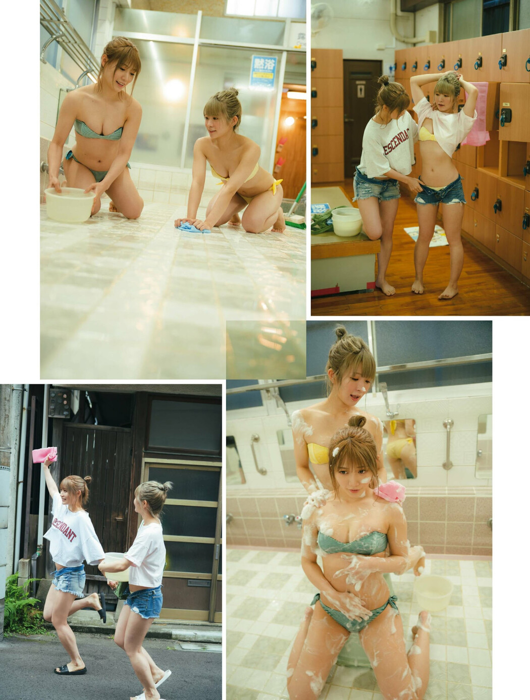 篠原みなみ×茉夏, PLATINUM FLASH 2022 VOL.19