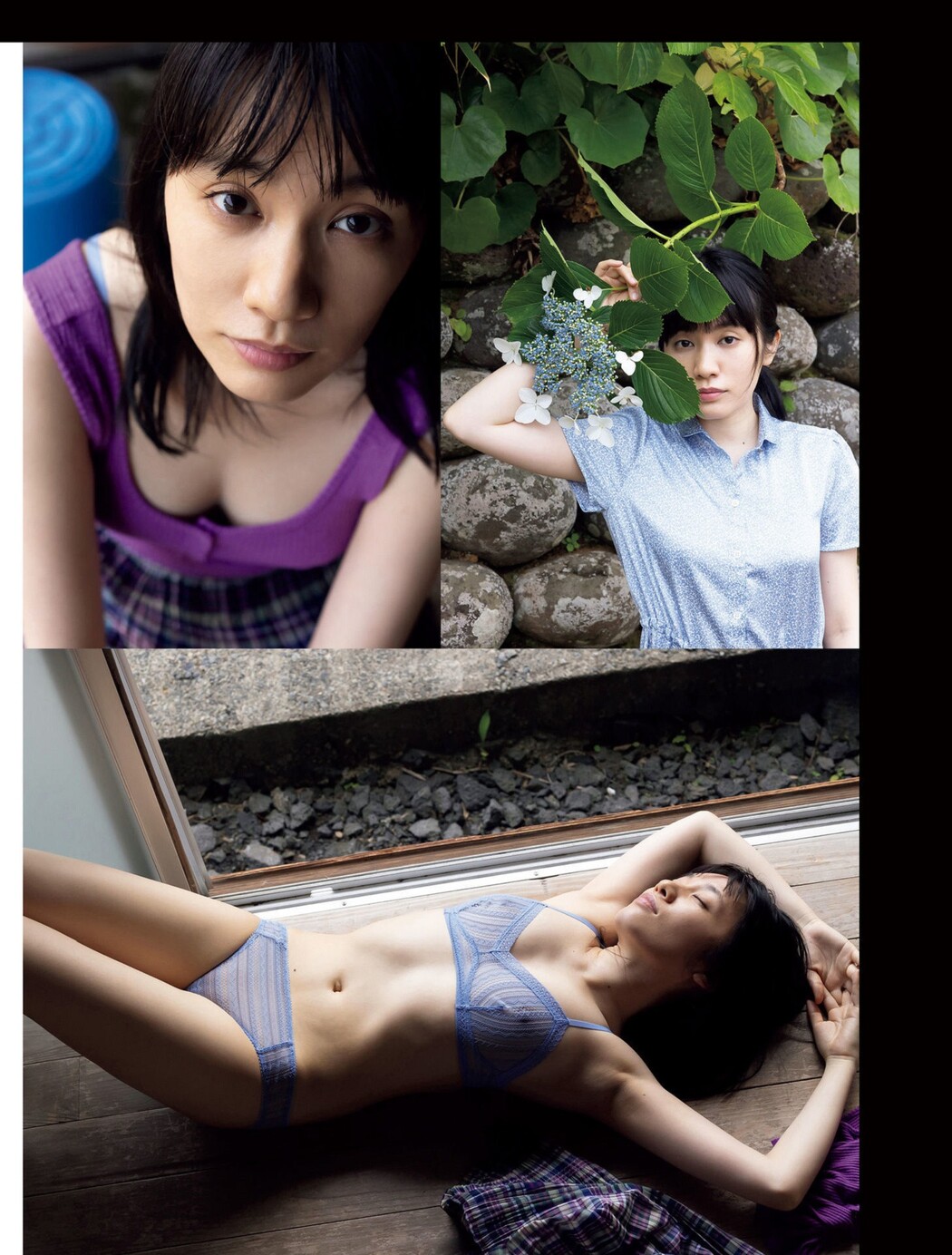 Kazuha Komiya 小宮一葉, FRIDAY 2023.10.06 (フライデー 2023年10月6日号)