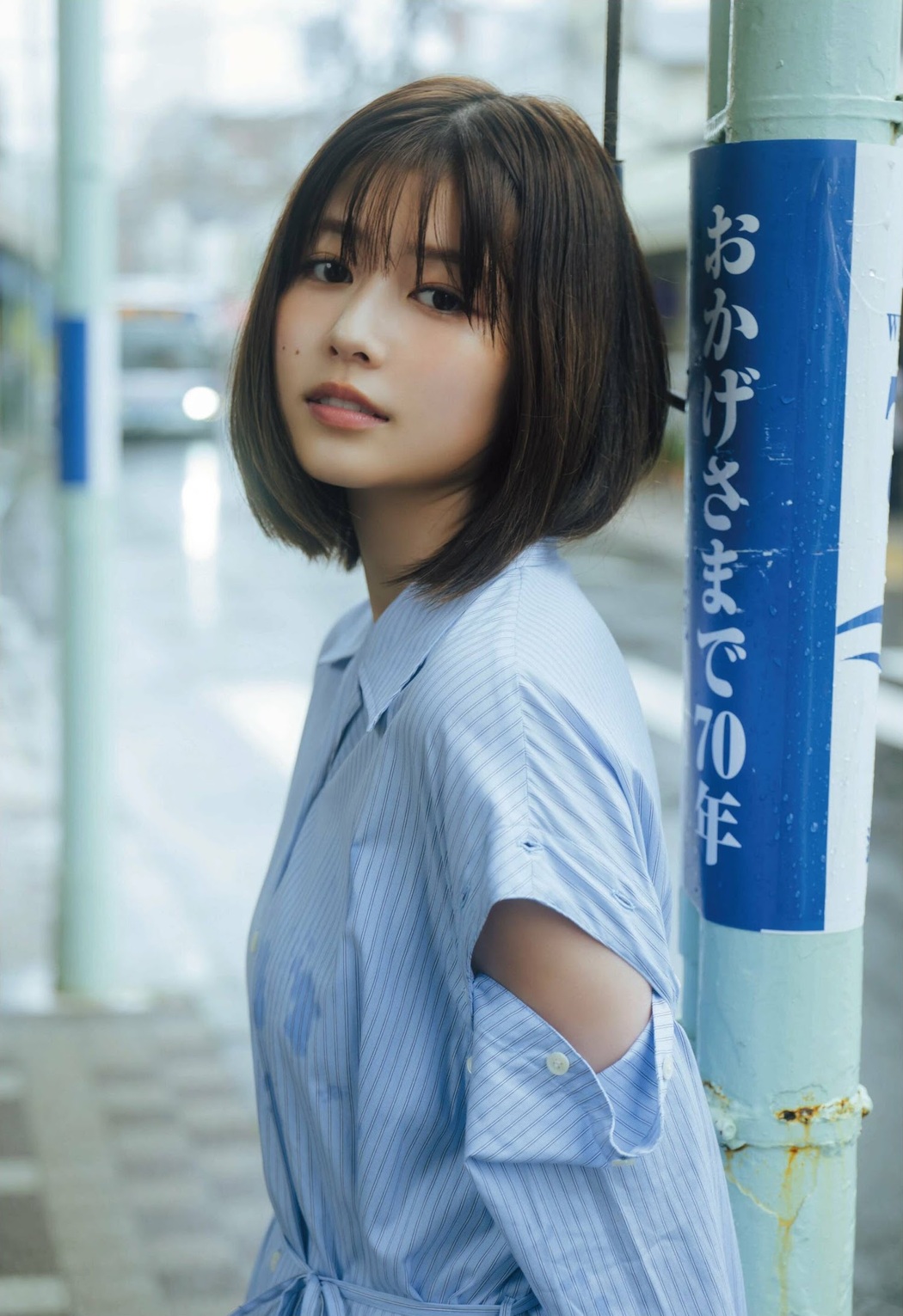 Yuzuha Saeki 冴木柚葉, STRIKE！ 10回表 2023.06.29