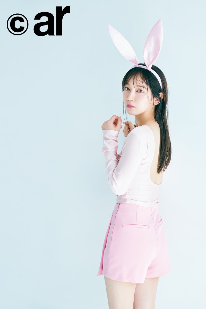 Riho Yoshioka 吉岡里帆, aR (アール) Magazine 2022.06