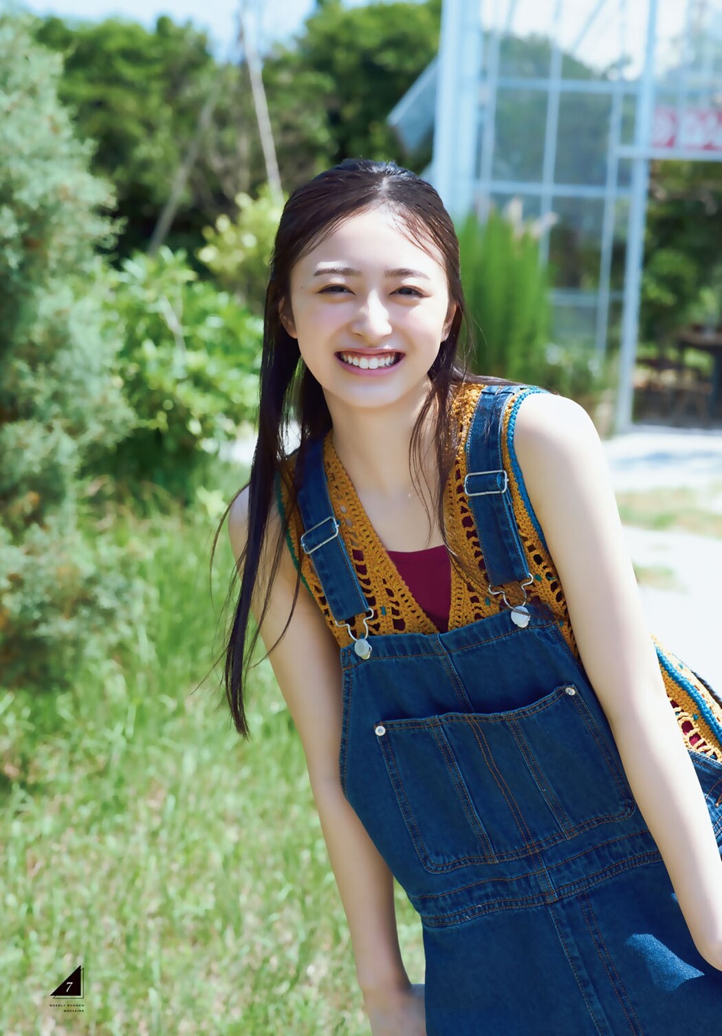 Nagi Inoue 井上和, Shonen Magazine 2023 No.37 (週刊少年マガジン 2023年37号)