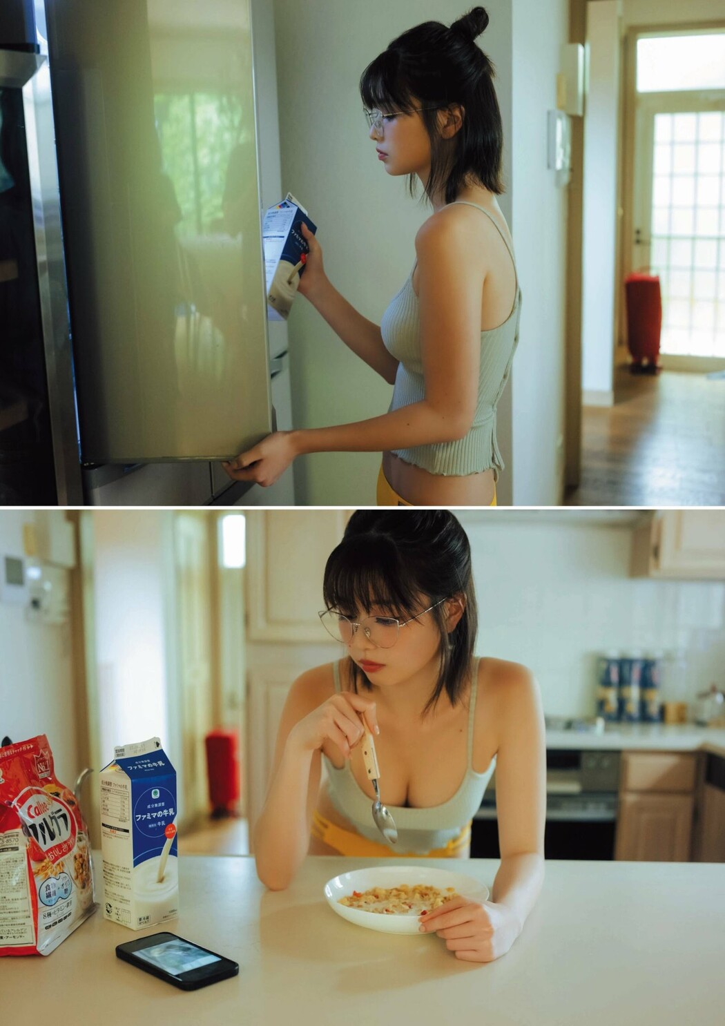 Yuzuha Saeki 冴木柚葉, STRIKE！ 10回表 2023.06.29