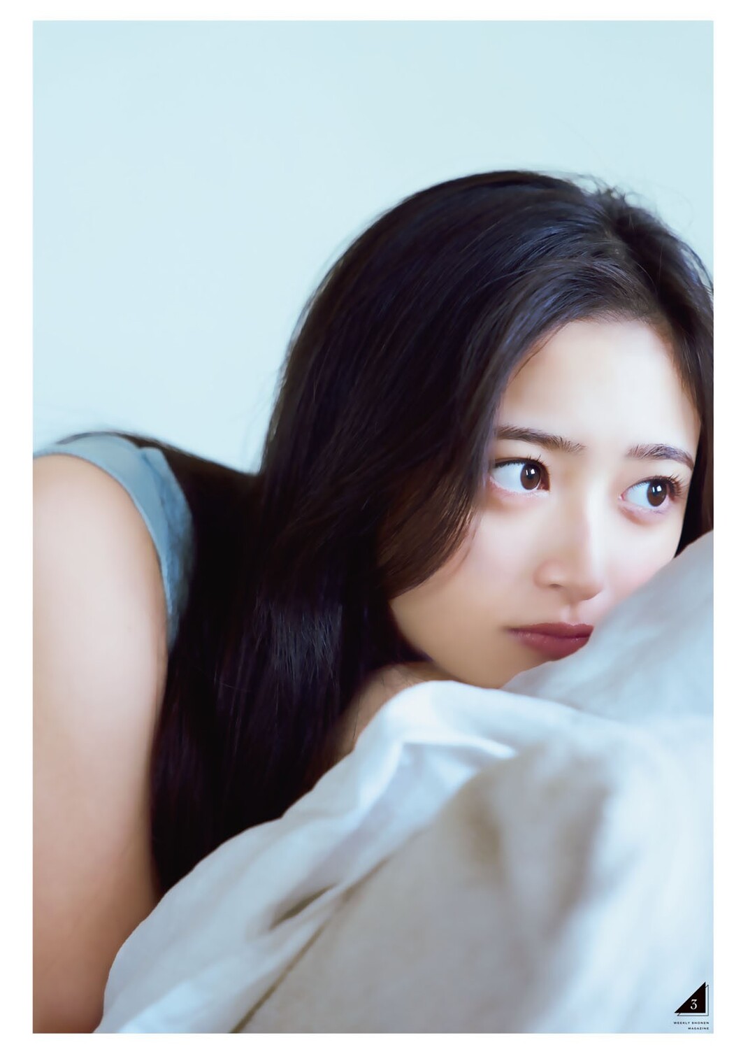 Nagi Inoue 井上和, Shonen Magazine 2023 No.37 (週刊少年マガジン 2023年37号)