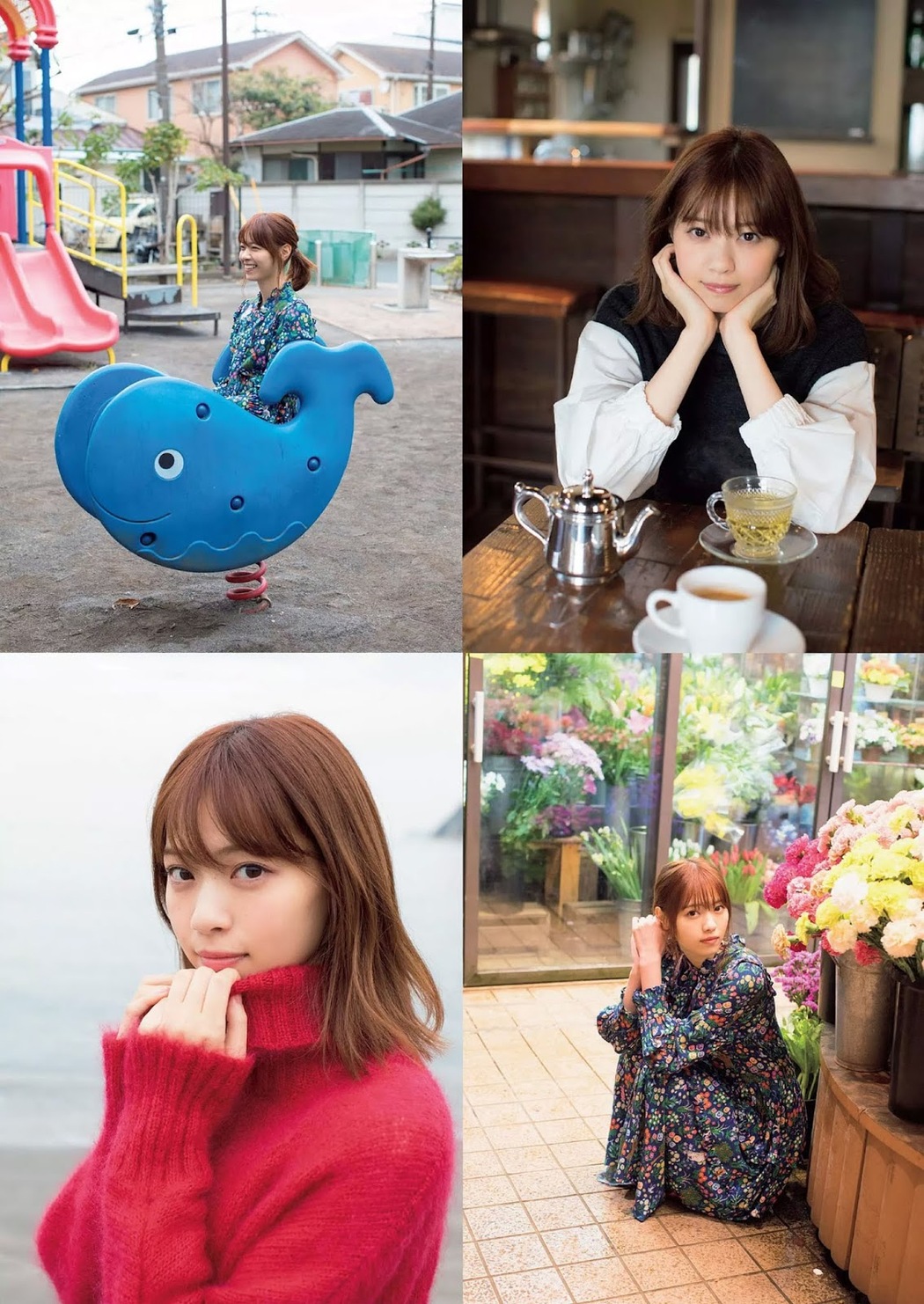 Nanase Nishino 西野七瀬, Weekly Playboy 2019 No.01-02 (週刊プレイボーイ 2019年1-2号)