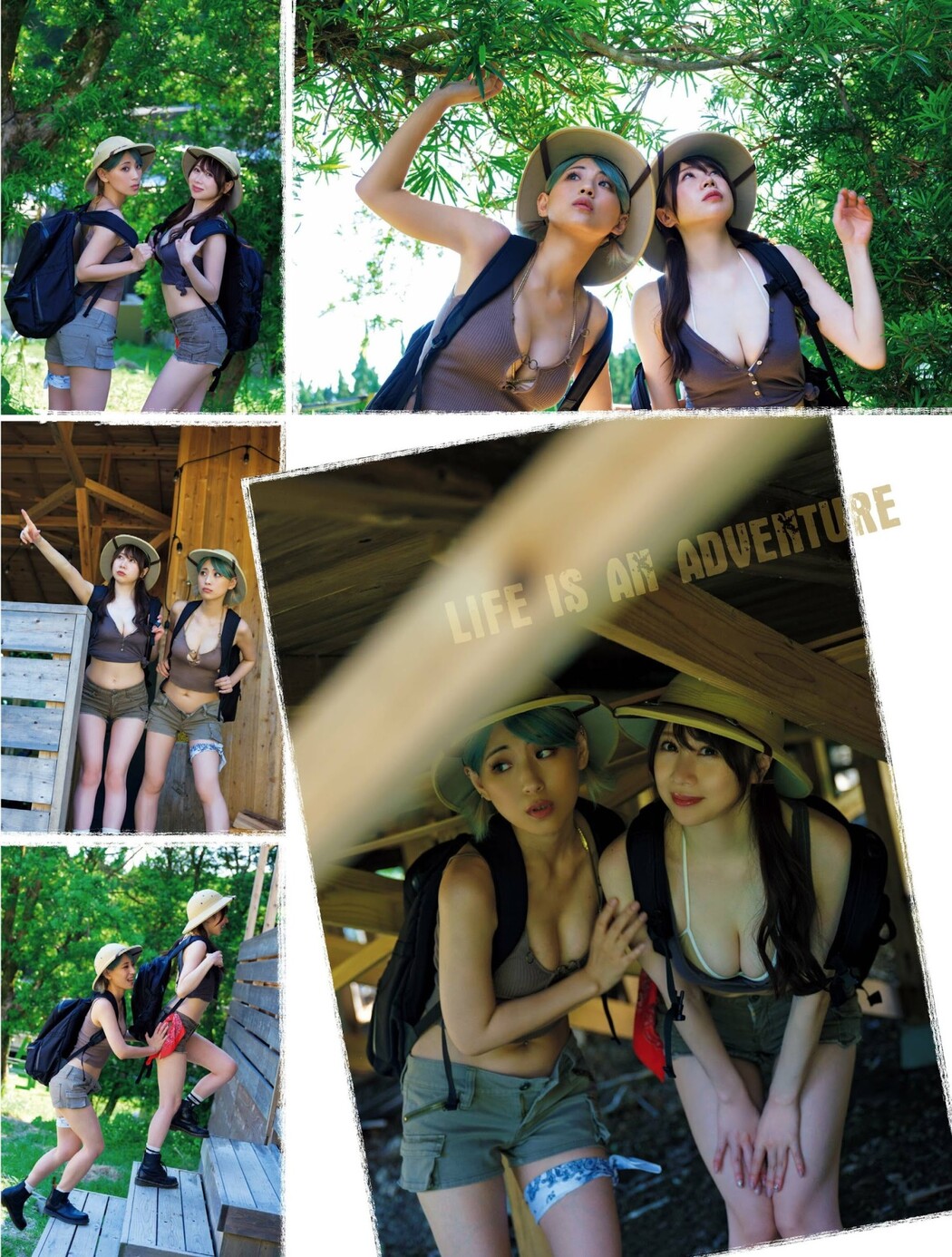 つんこ×吉田早希, PLATINUM FLASH 2022 VOL.19