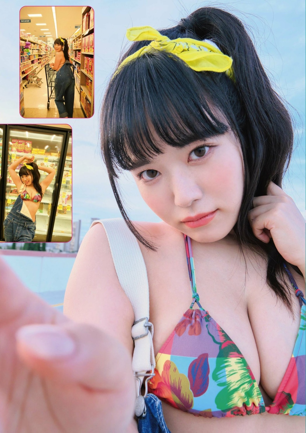 Umi Shinonome 東雲うみ, Shukan Asahi Geino 2023.05.18 (週刊アサヒ芸能 2023年5月18日号)