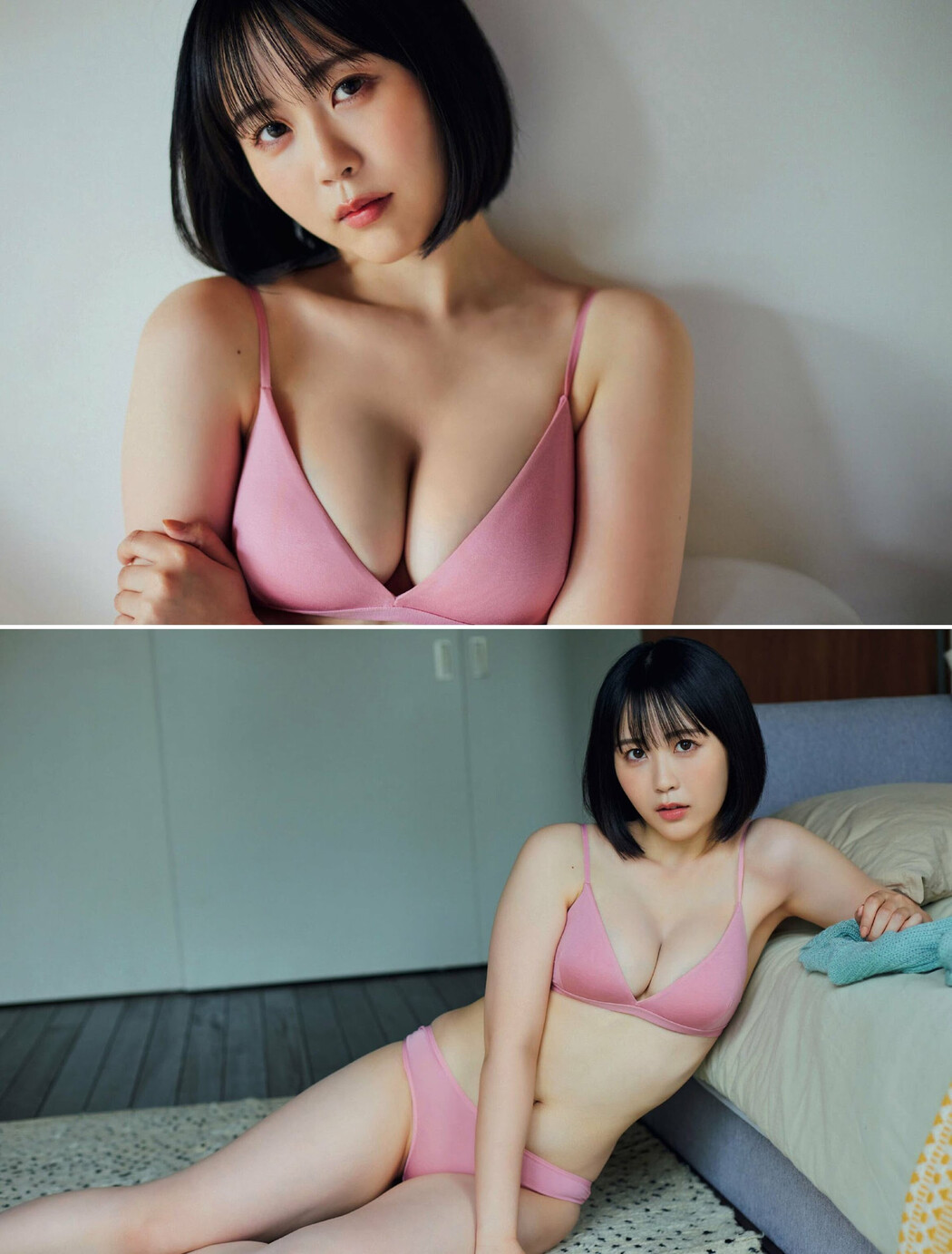 Yuki Yomichi 夜道雪, FRIDAY 2023.08.04 (フライデー 2023年8月4日号)
