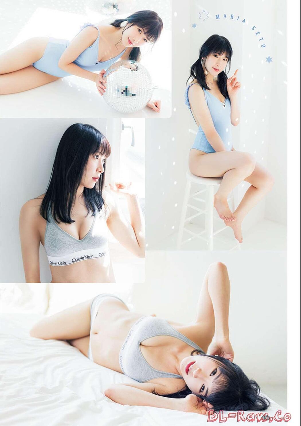 Maria Seto 瀬戸万莉愛, Young Champion 2023 No.16 (ヤングチャンピオン 2023年16号)