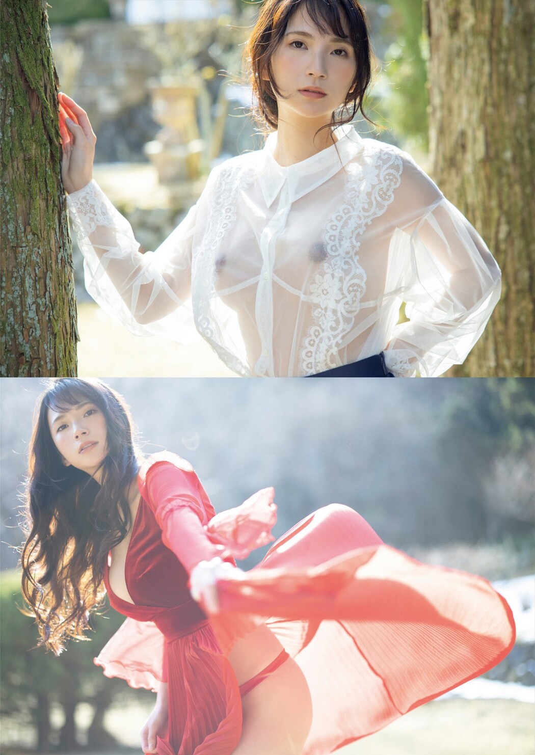 Miho Machiyama 街山みほ, FRIDAY 2023.08.11 (フライデー 2023年8月11日号)