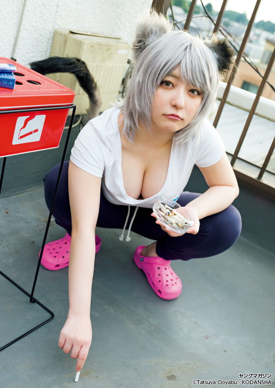 Mizuki Asakura 麻倉瑞季, Young Magazine 2023 No.35 (ヤングマガジン 2023年35号)