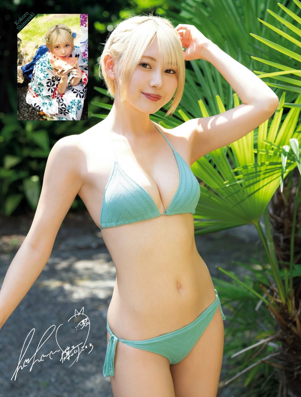 えなこ×伊織もえ×篠崎こころ, PLATINUM FLASH 2022 VOL.19