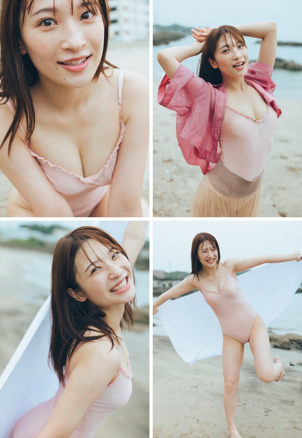 Yuka Nihei 二瓶有加, Weekly Playboy 2023 No.35 (週刊プレイボーイ 2023年35号)