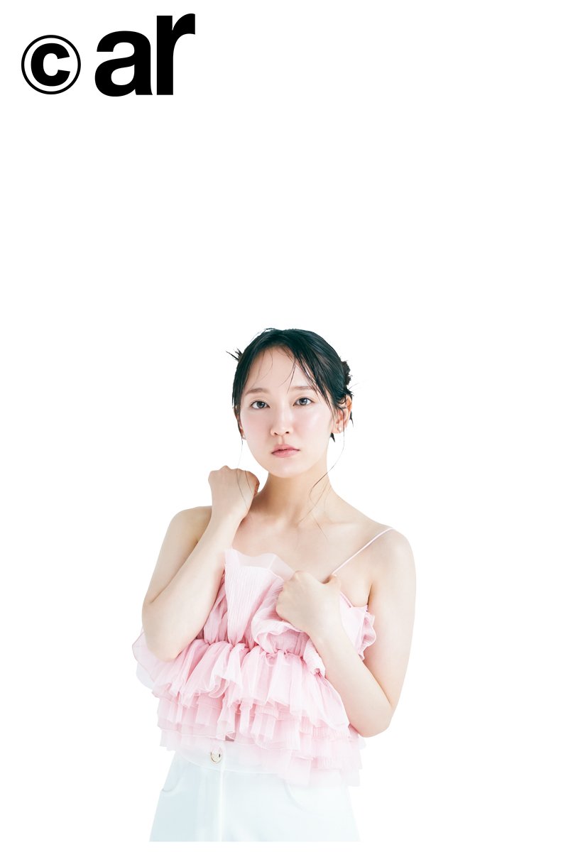 Riho Yoshioka 吉岡里帆, aR (アール) Magazine 2022.06