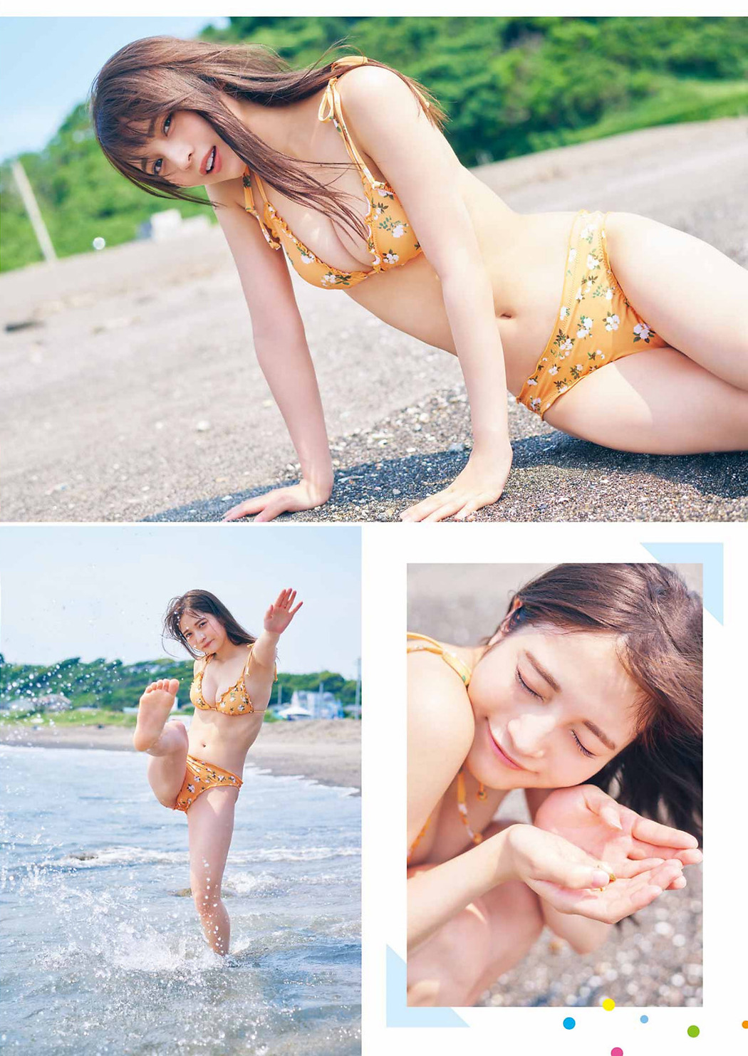 Nanako Kurosaki 黒嵜菜々子, Young Gangan 2023 No.15 (ヤングガンガン 2023年15号)