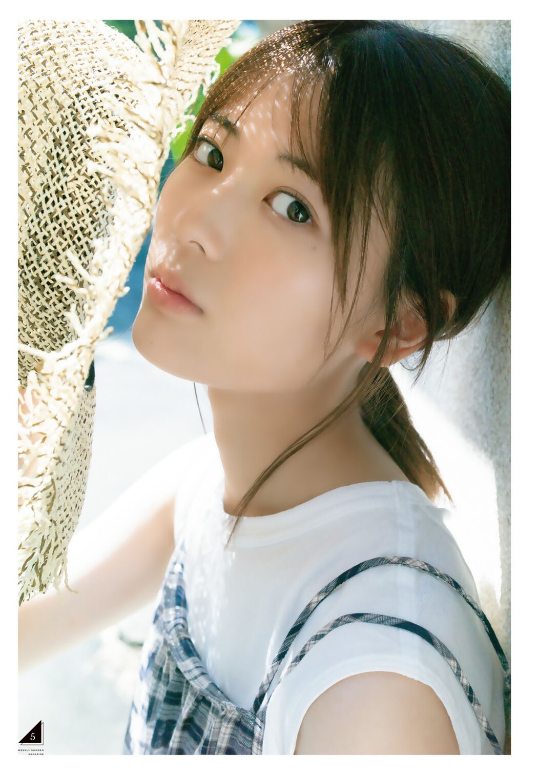 Renka Iwamoto 岩本蓮加, Shonen Magazine 2023 No.35 (週刊少年マガジン 2023年35号)