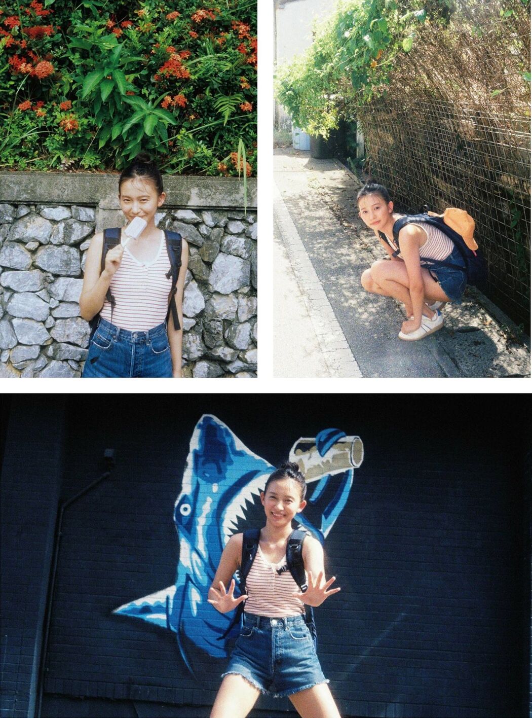 Nene Shida 志田音々, FLASH 2023.08.29 (フラッシュ 2023年8月29日号)