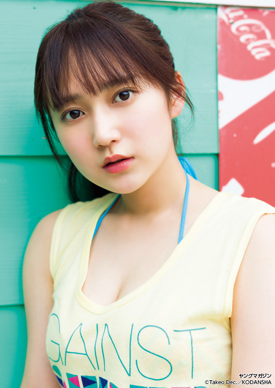 Kurumi Suzuki 鈴木くるみ, Young Magazine 2023 No.34 (ヤングマガジン 2023年34号)