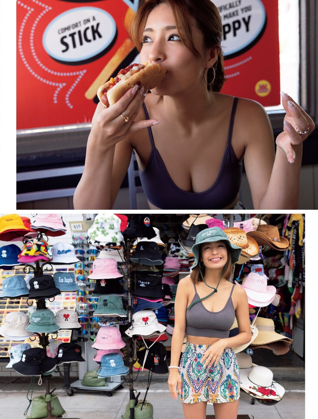 Rina Hashimoto 橋本梨菜, FLASH 2023.08.15 (フラッシュ 2023年8月15日号)