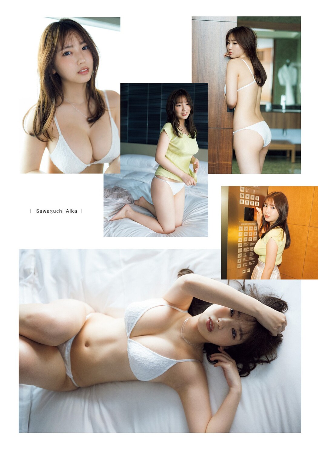 Aika Sawaguchi 沢口愛華, Shukan Gendai 2023.07.01 (週刊現代 2023年7月1日号)