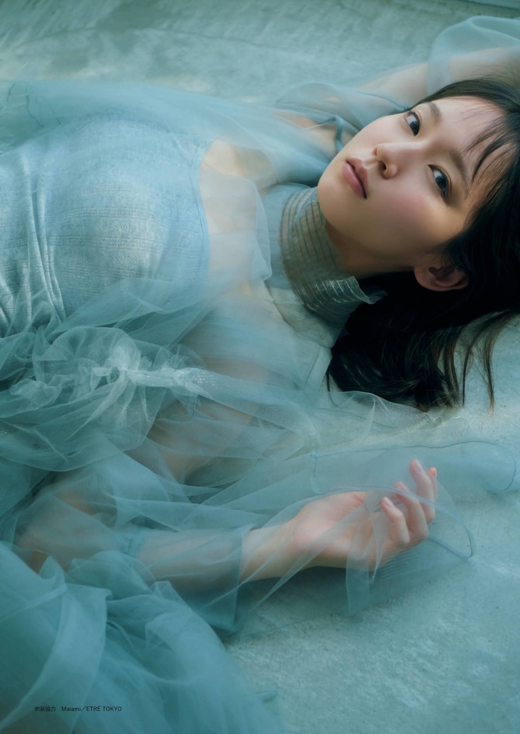 Riho Yoshioka 吉岡里帆, Shukan Bunshun 2020.11.26 (週刊文春 2020年11月26日号)