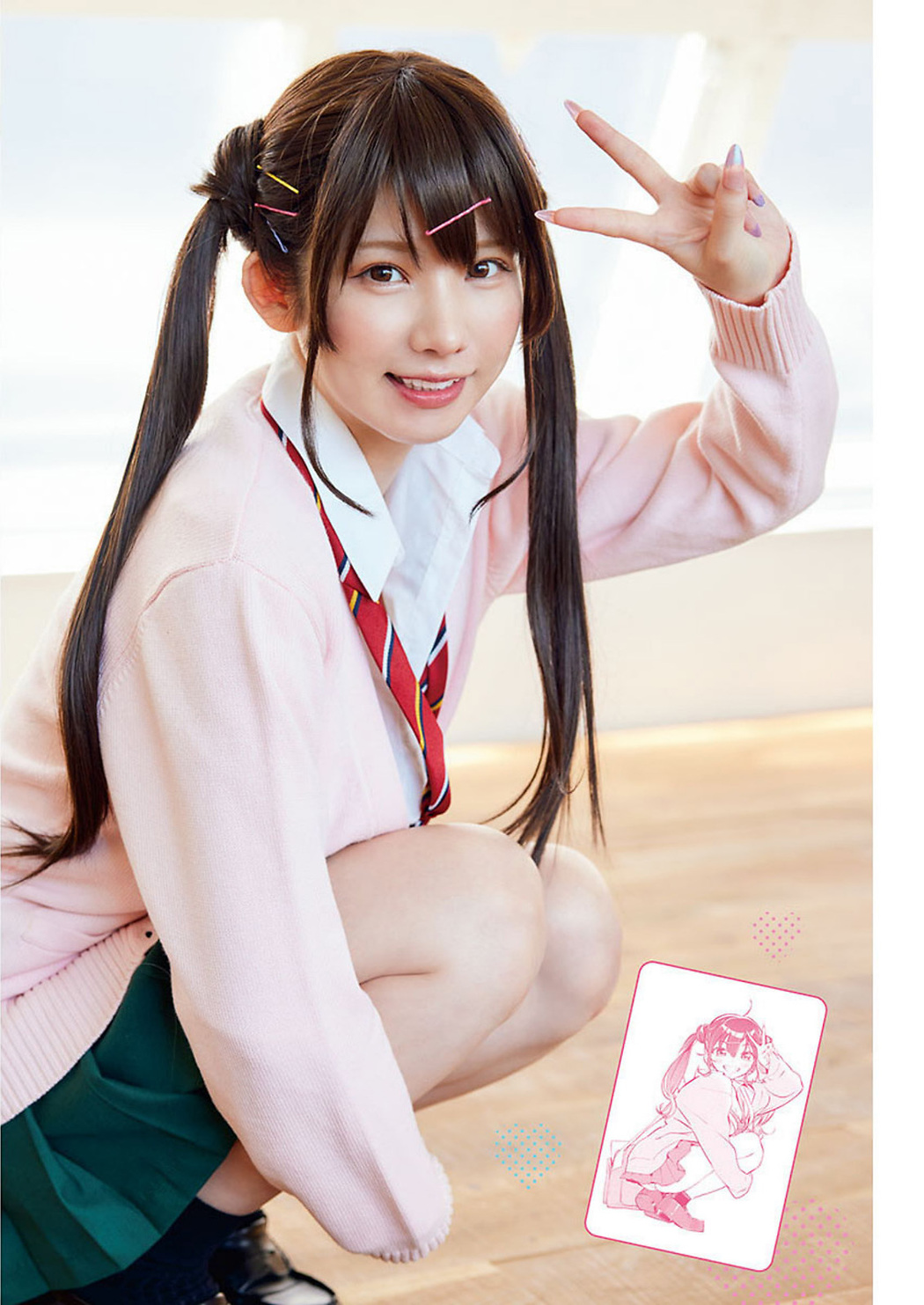 Enako えなこ, Young Animal 2023 No.16 (ヤングアニマル 2023年16号)