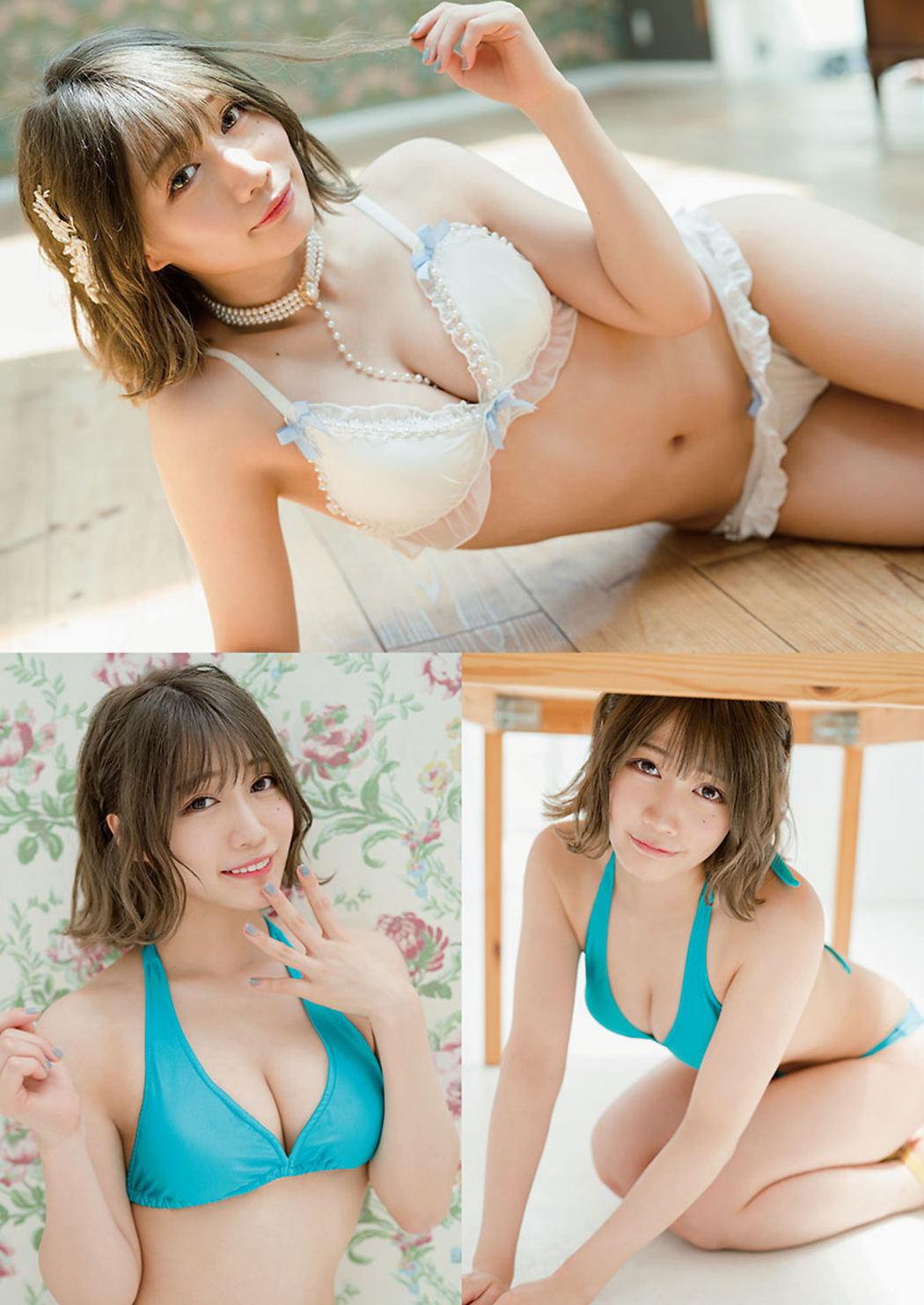 吉田早希 篠原みなみ, Young Animal 2023 No.16 (ヤングアニマル 2023年16号)