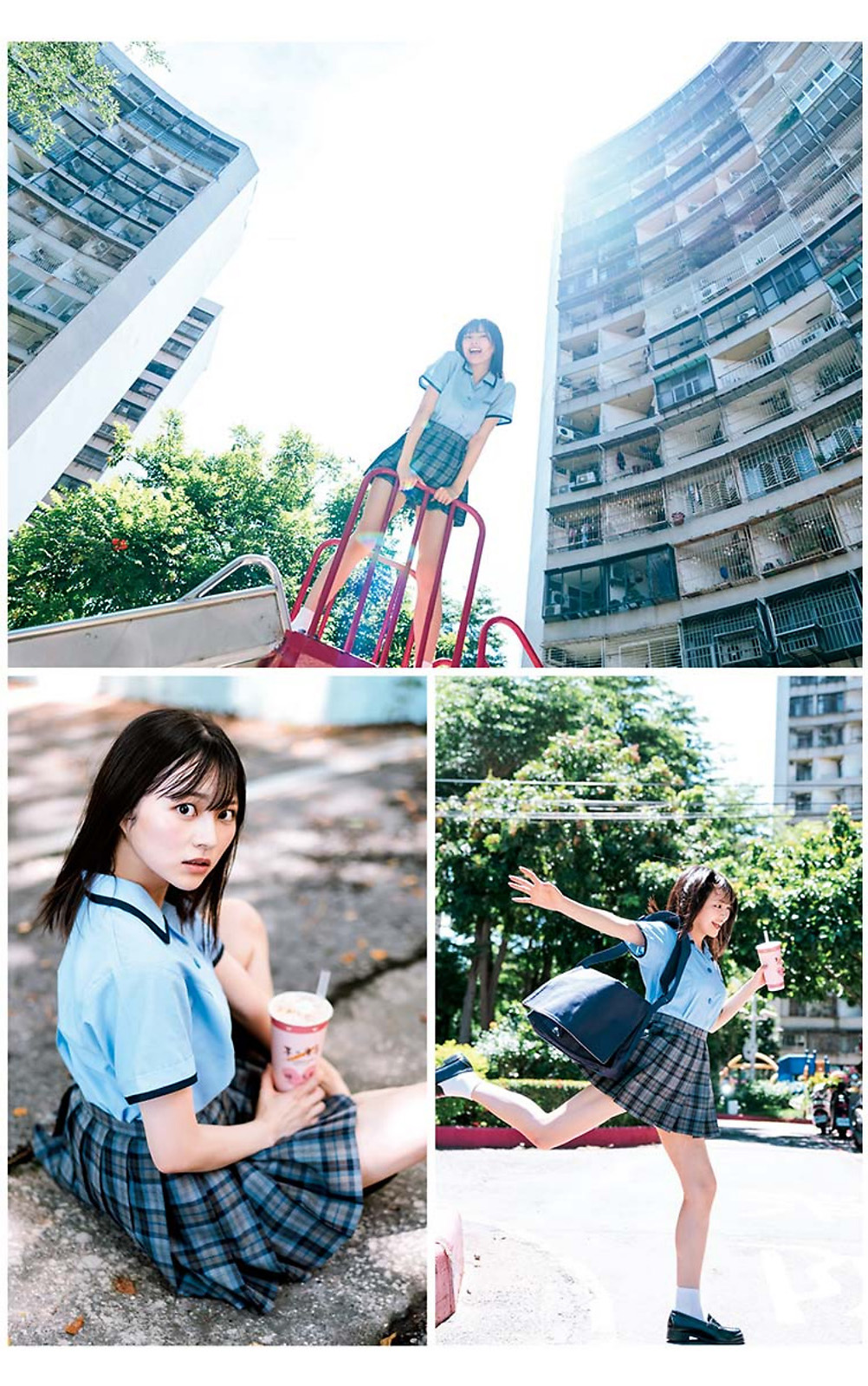 USA 宇咲, Young Jump 2023 No.38 (ヤングジャンプ 2023年38号)