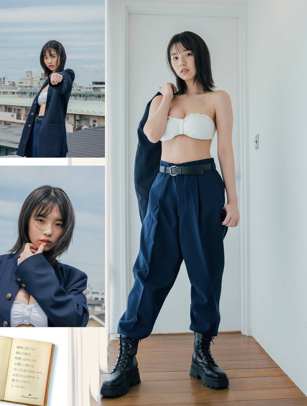 Hina Kikuchi 菊地姫奈, Platinum Flash 2022 Vol.18