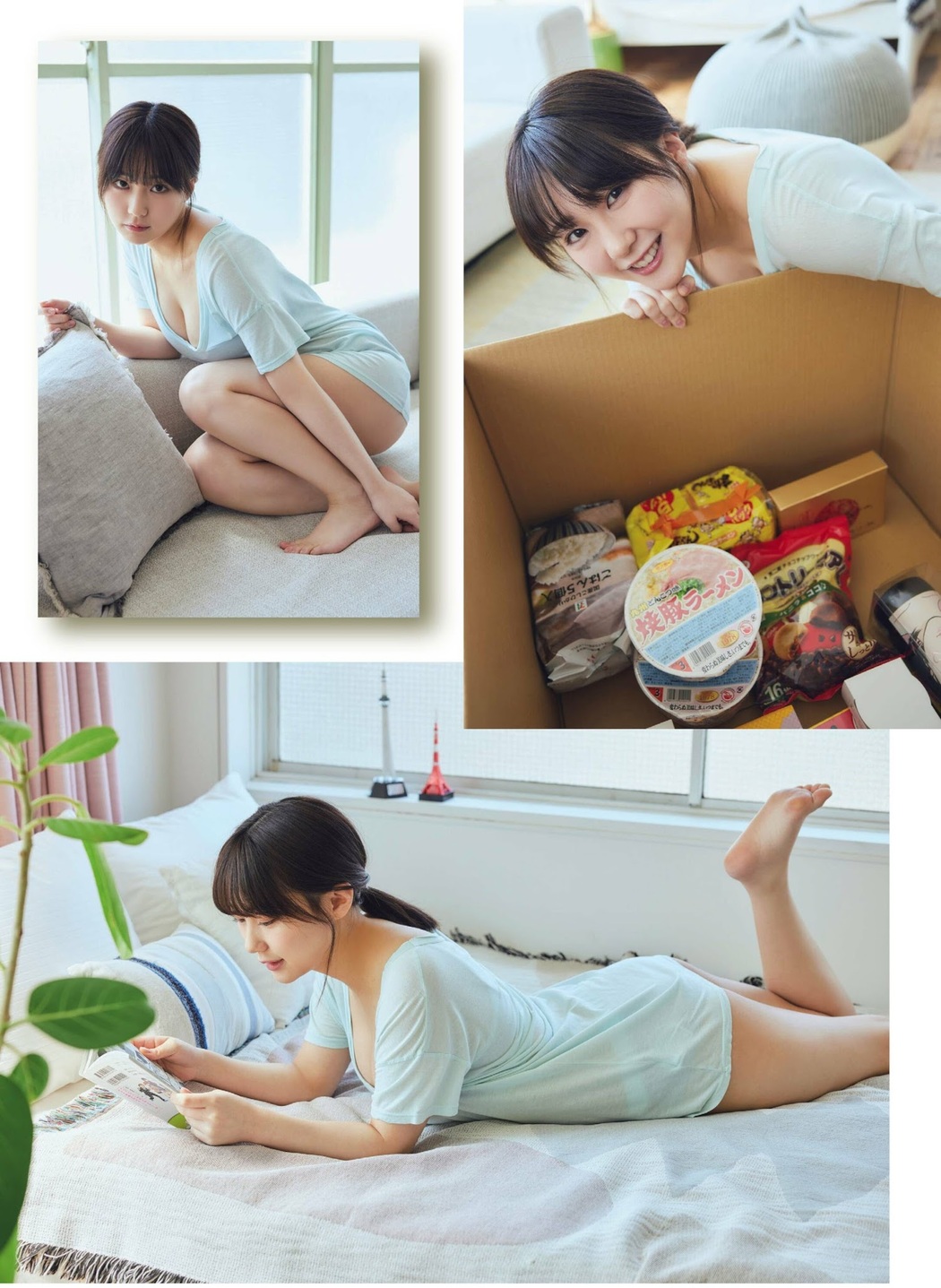 Miku Tanaka 田中美久, FLASH グラビアBEST 2023年初夏