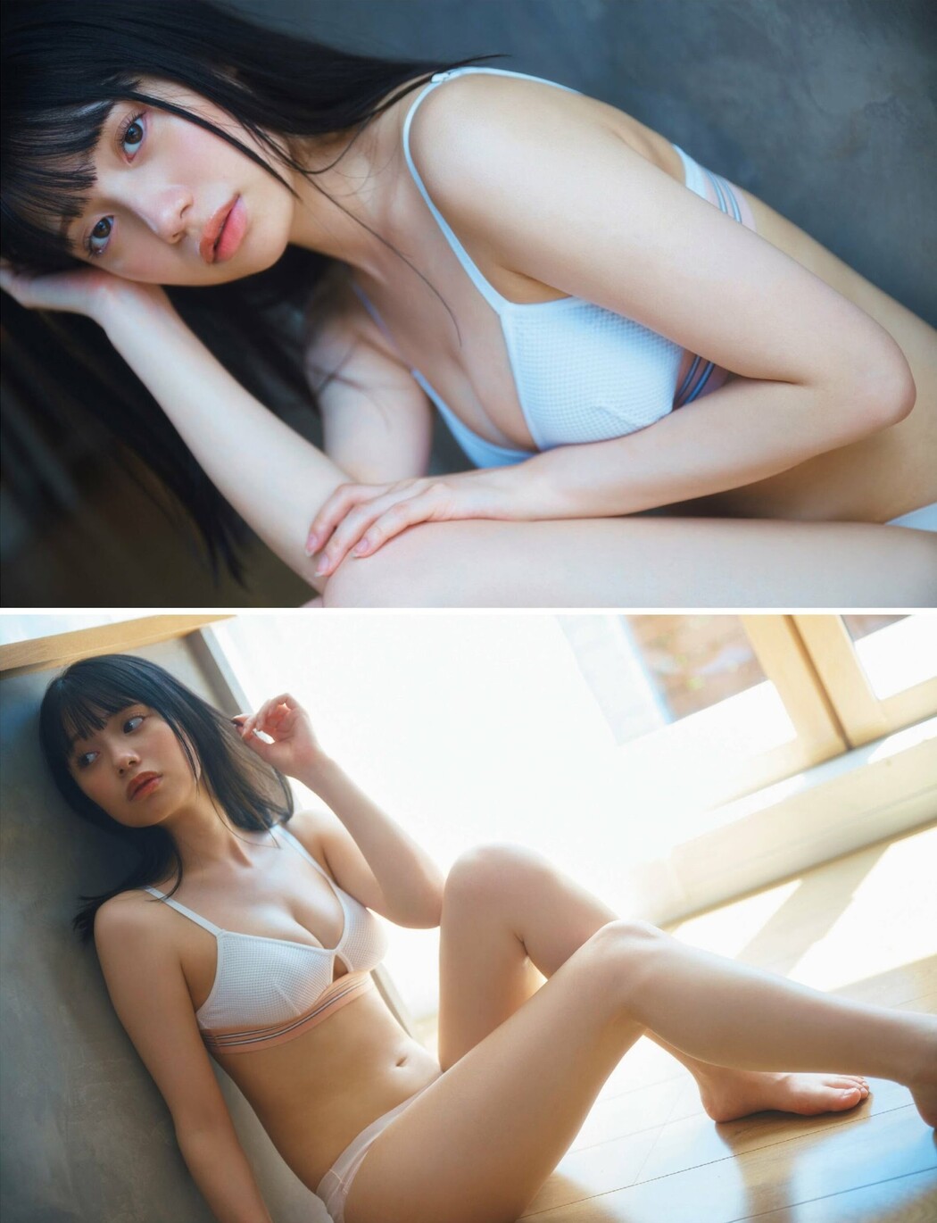 Akari Akase あかせあかり, FLASH 2023.09.19 (フラッシュ 2023年9月19日号)