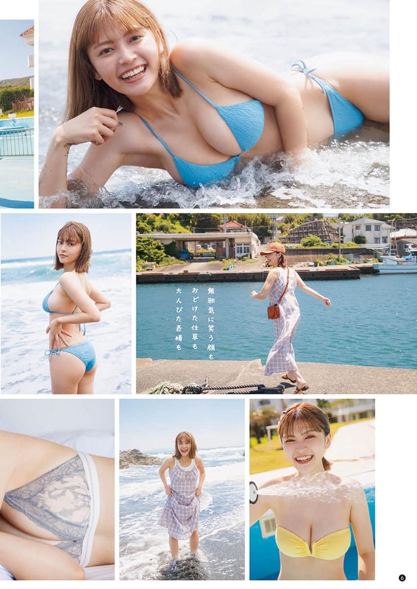 Otono Sakurai 櫻井音乃, Young Champion Retsu 2023 No.08 (ヤングチャンピオン烈 2023年8号)