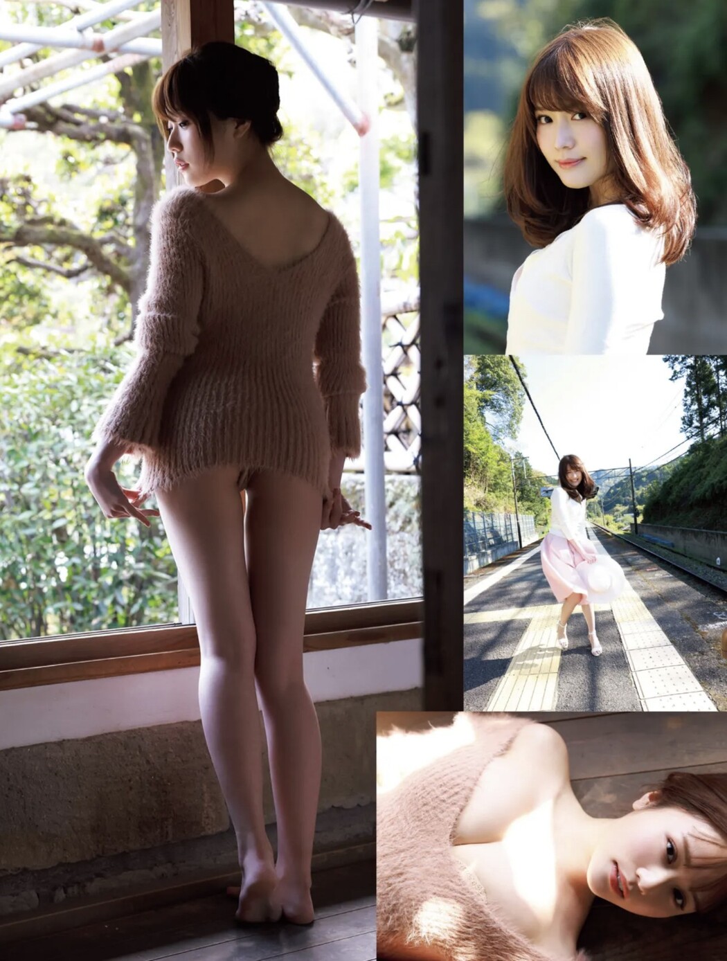 Yuka Kohinata 小日向ゆか, FRIDAY 2023.09.01 (フライデー 2023年9月1日号)