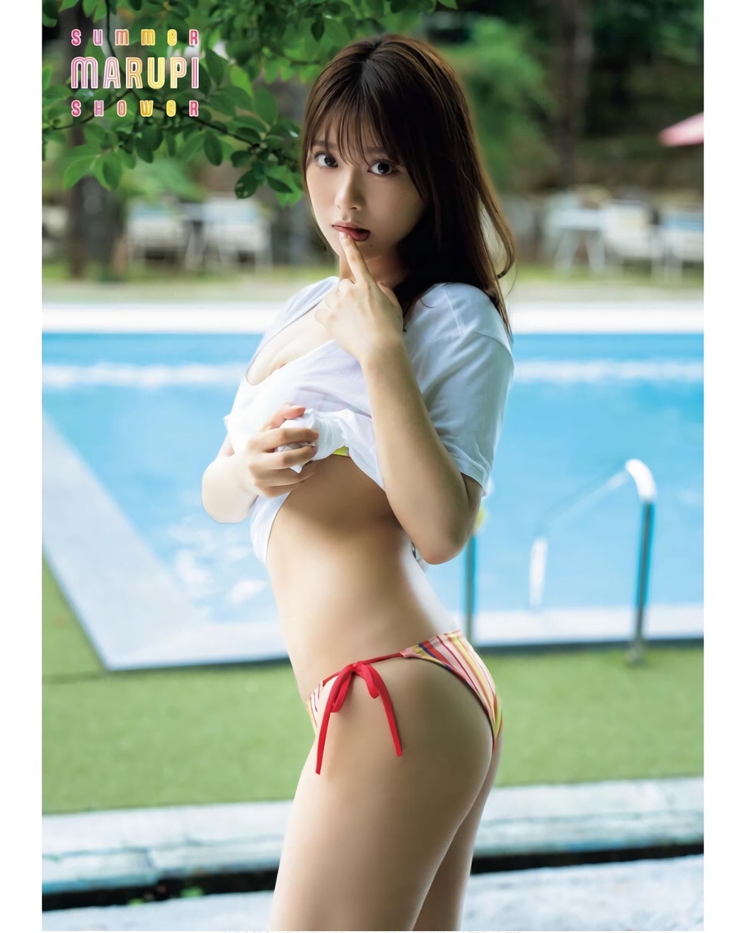 MARUPI まるぴ, Young King Bull 2023.08 (ヤングキングBULL 2023年8号)