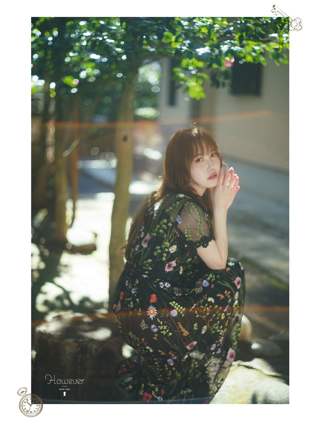 Shiho Kato 加藤史帆, PLATINUM FLASH 2023 VOL.21