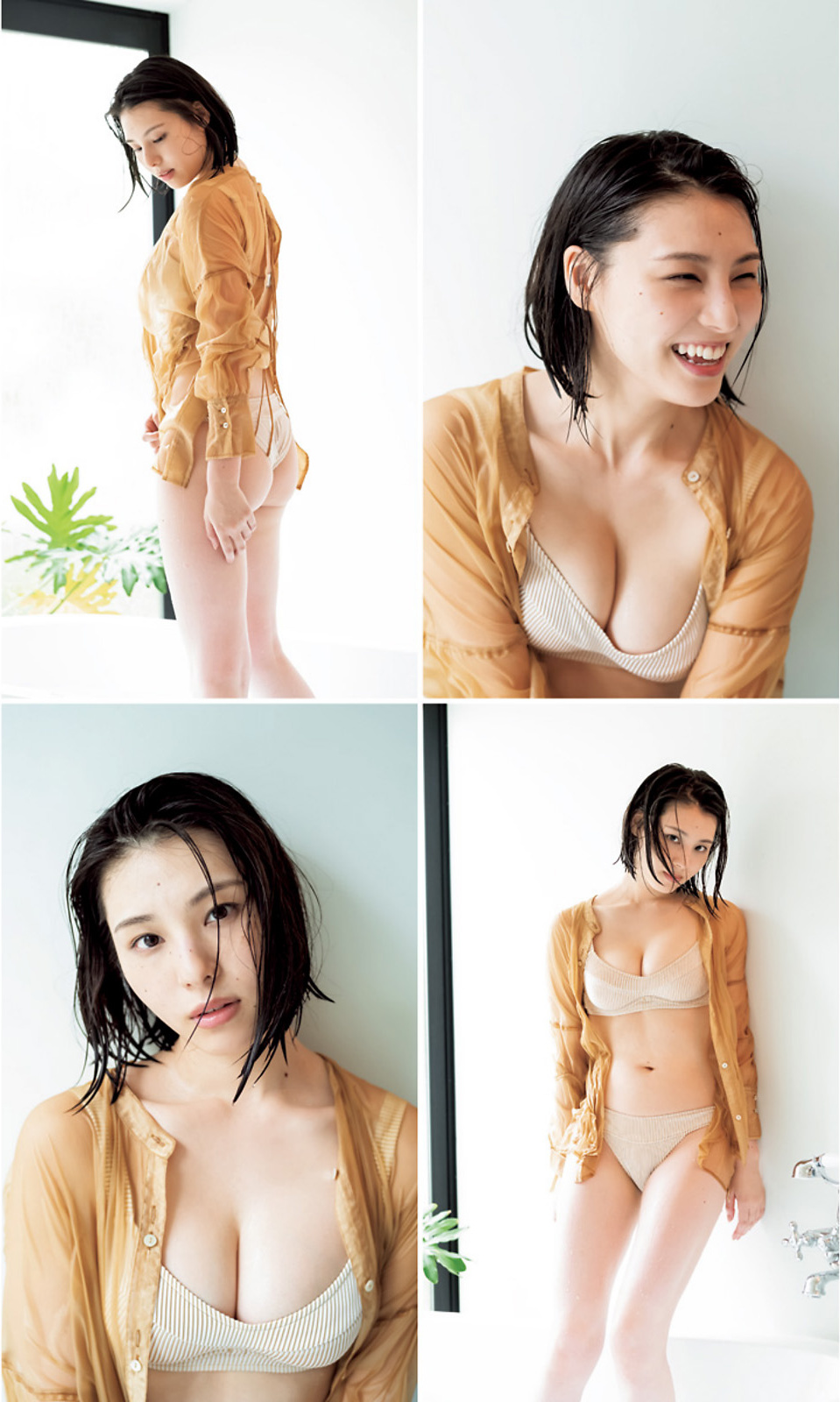 Iori Sagara 相楽伊織, Young Jump 2023 No.32 (ヤングジャンプ 2023年32号)