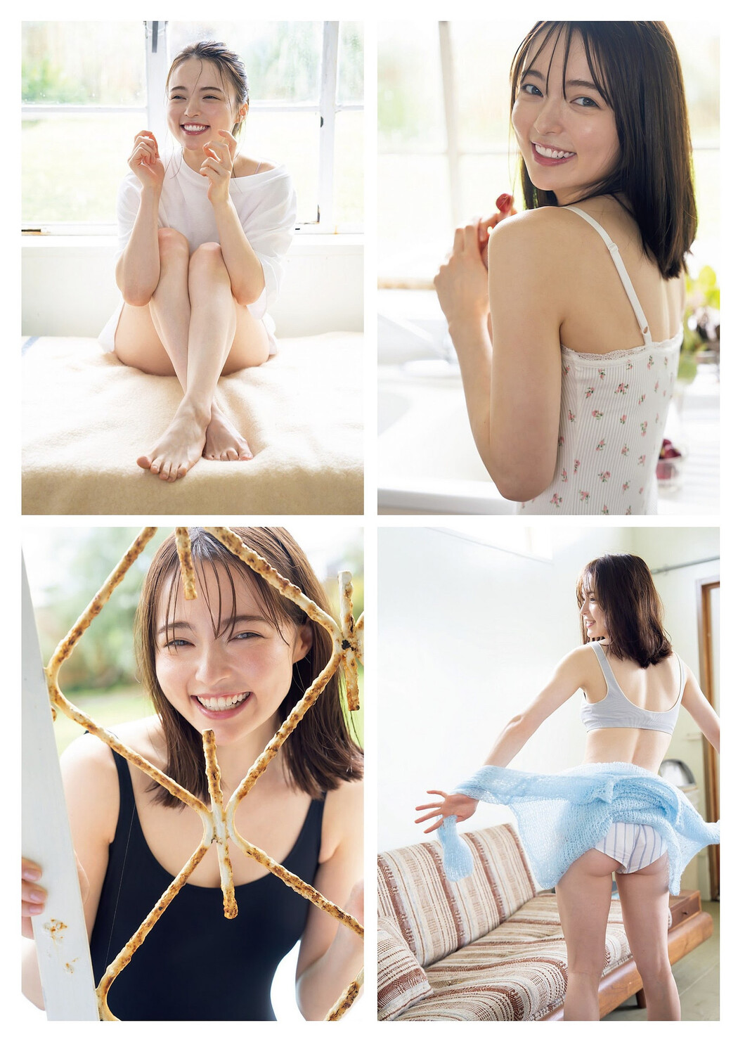 Alisa Sakamaki 坂巻有紗, Weekly Playboy 2023 No.30 (週刊プレイボーイ 2023年30号)