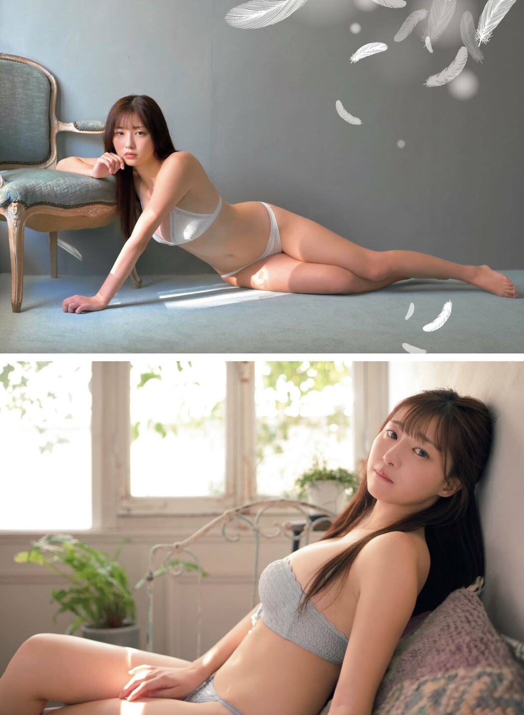 Yurika Wagatsuma 我妻ゆりか, PLATINUM FLASH 2023 VOL.21