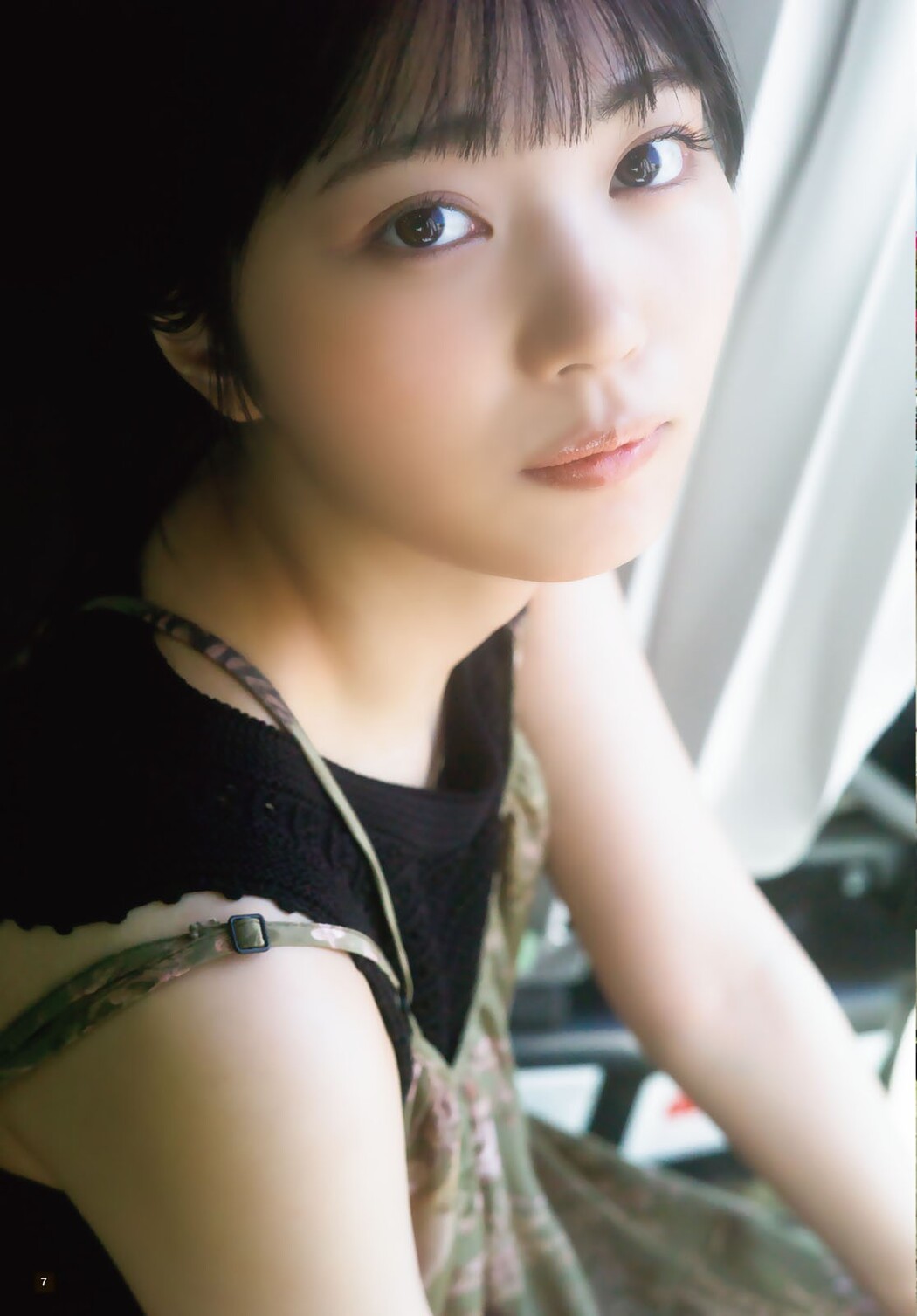 Aruno Nakanishi 中西アルノ, Shonen Magazine 2023 No.40 (週刊少年マガジン 2023年40号)