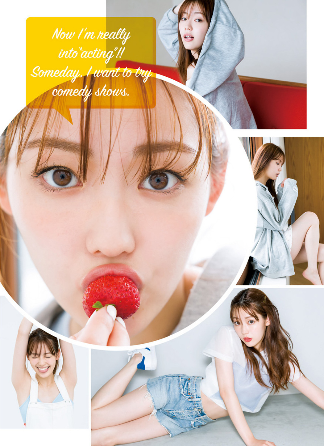 Riho Nakamura 中村里帆, Young Jump 2023 No.32 (ヤングジャンプ 2023年32号)