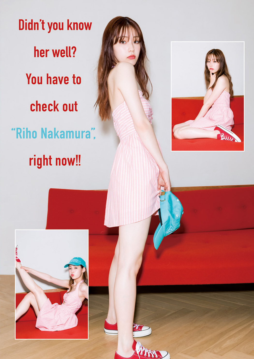 Riho Nakamura 中村里帆, Young Jump 2023 No.32 (ヤングジャンプ 2023年32号)