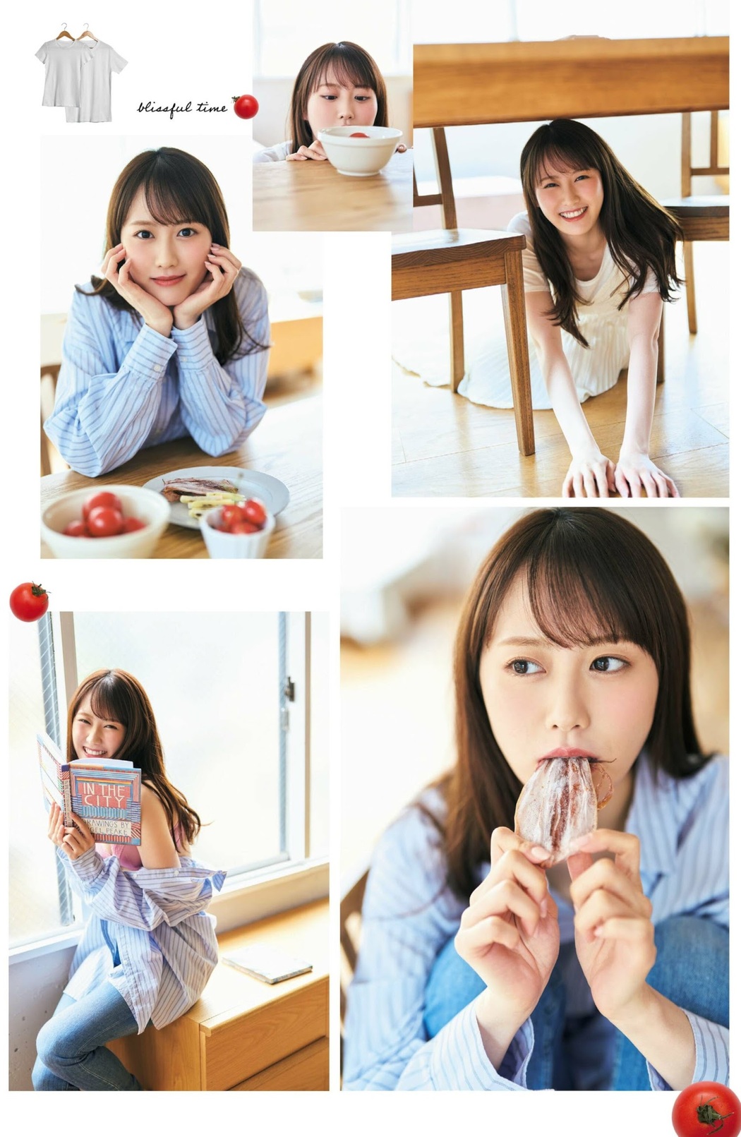 Marina Nishigata 西潟茉莉奈, FLASH グラビアBEST 2023年初夏