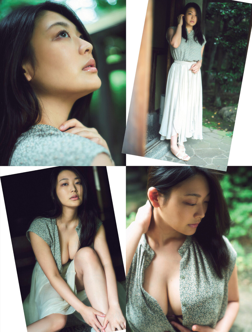 Kei Fubuki 風吹ケイ, FLASH 2023.07.18 (フラッシュ 2023年7月18日号)