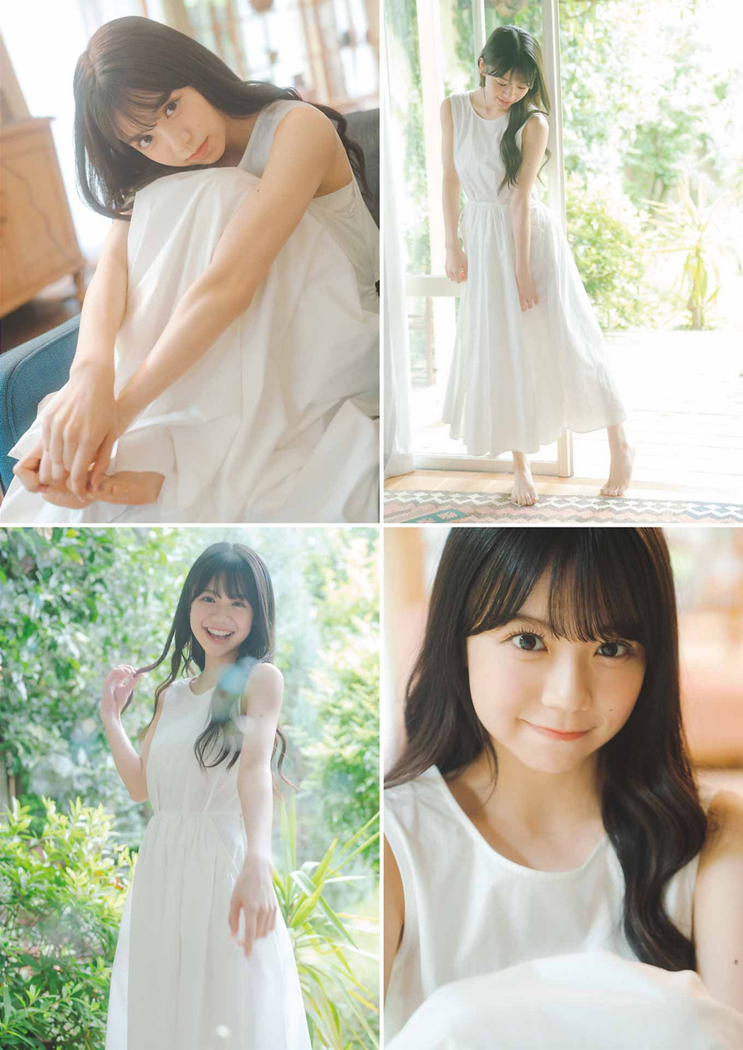 Kirara Yonemura 米村姫良々, Young Gangan 2023 No.14 (ヤングガンガン 2023年14号)