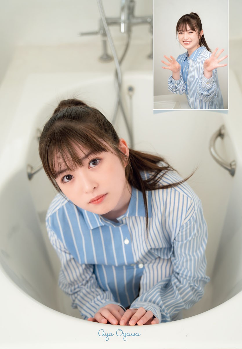 Aya Ogawa 小川彩, Shonen Champion 2023 No.33 (少年チャンピオン 2023年33号)